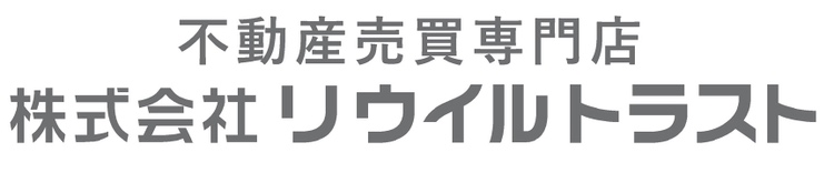 株式会社リウイルトラスト